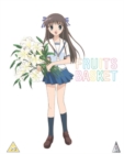Image for Fruits Basket: Collection