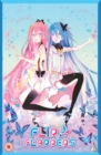 Image for Flip Flappers: Complete Collection