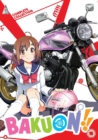 Image for Bakuon!! Complete Collection
