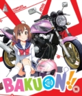 Image for Bakuon!! Complete Collection