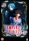 Image for Vampire Princess Miyu: The Complete Collection