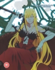 Image for Kizumonogatari: Part 3 - Reiketsu