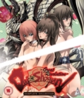 Image for Dai Shogun: Complete Collection