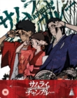 Image for Samurai Champloo