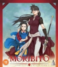 Image for Moribito - Guardian of the Spirit: Complete Collection