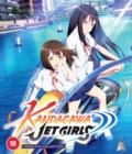 Image for Kandagawa Jet Girls: Complete Collection