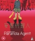 Image for Paranoia Agent: Complete