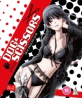 Image for Dog & Scissors: Complete Collection