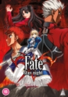 Image for Fate Stay Night: Complete Collection