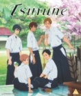 Image for Tsurune: Season 1
