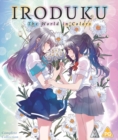 Image for Iroduku: The World in Colors Collection