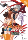 Image for Burst Angel: Complete Collection