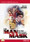Image for The Man in the Steel Mask