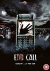 Image for End Call