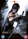 Image for Yamada - Way of the Samurai