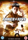 Image for Force of Five