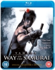 Image for Yamada - Way of the Samurai