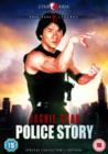 Image for Police Story