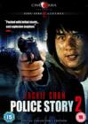 Image for Police Story 2