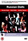 Image for Russian Dolls: Pot Luck 2