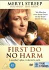 Image for First Do No Harm