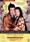 Image for Princess Raccoon