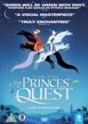 Image for Azur and Asmar - The Princes' Quest