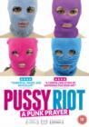 Image for Pussy Riot - A Punk Prayer