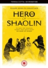Image for Hero of Shaolin