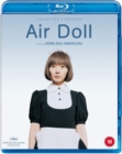 Image for Air Doll