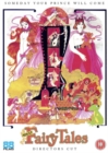 Image for Adult Fairy Tales: Director's Cut