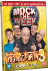 Image for Mock the Week: Too Hot for TV 3