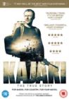 Image for Kajaki