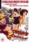 Image for The Playgirls and the Vampire