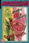 Image for Grindhouse Trailer Classics: Volume 4