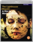 Image for The Lighthouse