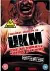 Image for UKM - Ultimate Killing Machine