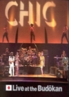 Image for Chic: Live at the Budokan
