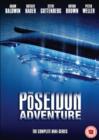 Image for The Poseidon Adventure: The Complete Series