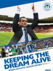 Image for Wigan Athletic FC: End of Season Review 2010/2011