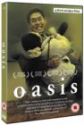 Image for Oasis