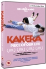 Image for Kakera