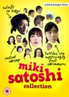 Image for Miki Satoshi Collection
