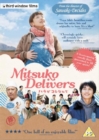 Image for Mitsuko Delivers