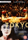Image for Tokyo Fist