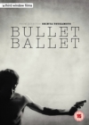 Image for Bullet Ballet