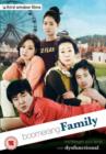 Image for Boomerang Family