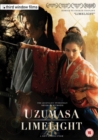 Image for Uzumasa Limelight