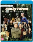 Image for Funky Forest: The First Contact