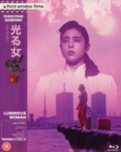 Image for Luminous Woman (Director's Company Edition)